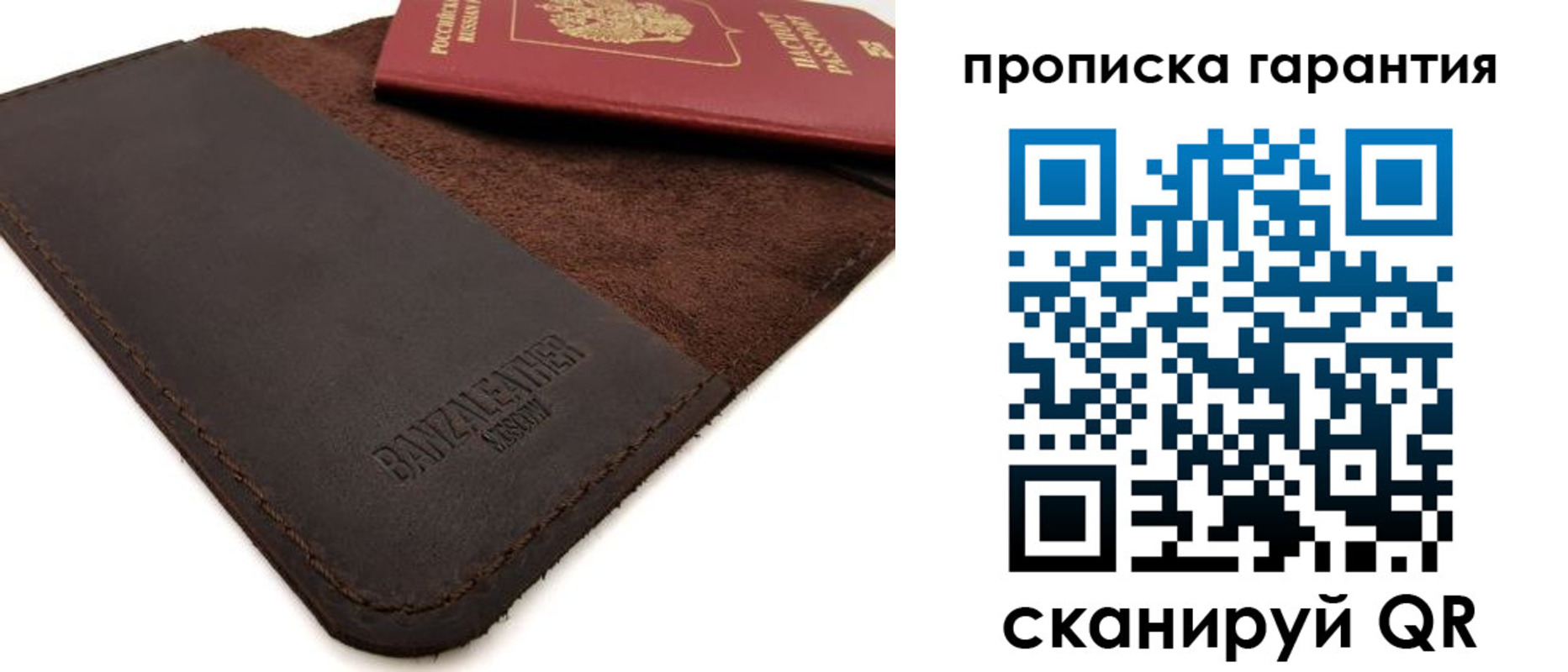 форма 3 в Вихоревке