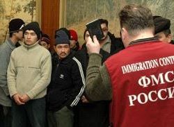 прописка в Вихоревке